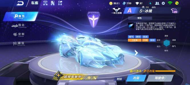 力强队的硬 力强队的硬