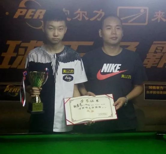 全场90分 全场90分